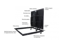 Стелс 1100*1000